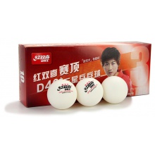 紅雙喜DHS 新款40+新材料有縫乒乓球 賽頂三星 10只裝 更圓更耐用