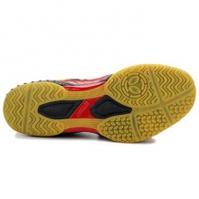 蝴蝶BUTTERFLY 專業(yè)運動球鞋 LEZOLINE-1 0102 紅黑戰(zhàn)靴