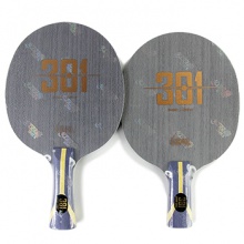 紅雙喜DHS 狂飚301 狂飆301乒乓球?qū)I(yè)底板