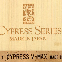 蝴蝶Butterfly  專業(yè)日式直板 CYPRESS V-MAX 23960