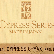 蝴蝶Butterfly 專業(yè)日式直板 CYPRESS G-MAX 23930