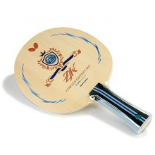 蝴蝶BUTTERFLY 張繼科限量紀(jì)念球拍禮盒（橫板FL柄）