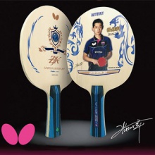 蝴蝶BUTTERFLY 張繼科限量紀(jì)念球拍禮盒（橫板FL柄）