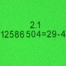 岸度ANDRO 專業(yè)套膠 銳煞——PS