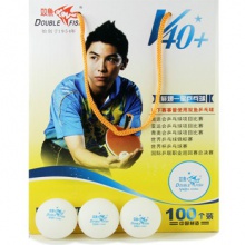 雙魚DOUBLEFISH  新材料ABSV40+展翅一星乒乓球  100個裝