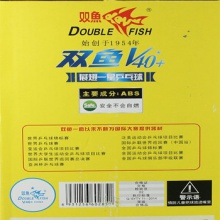 雙魚DOUBLEFISH  新材料ABSV40+展翅一星乒乓球  100個裝