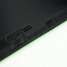 岸度ANDRO 專業(yè)套膠  新銳煞 Rasanter R47