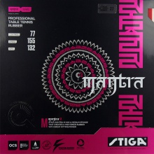 斯帝卡STIGA 專業(yè)斯蒂卡套膠 Mantra M 咒語(yǔ)M 樊系套膠