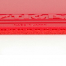 斯帝卡STIGA 專業(yè)斯蒂卡套膠 Mantra M 咒語(yǔ)M 樊系套膠