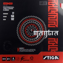 斯帝卡STIGA 專業(yè)斯蒂卡套膠 Mantra H 咒語(yǔ)H 樊系套膠