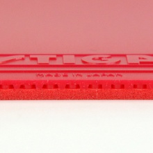 斯帝卡STIGA 專業(yè)斯蒂卡套膠 Mantra H 咒語(yǔ)H 樊系套膠