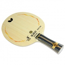 蝴蝶BUTTERFLY  張繼科SUPER—ZLC（SUEPE張繼科）(36541/23580)