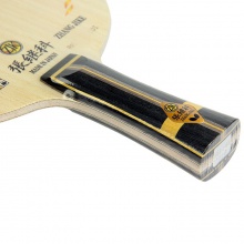 蝴蝶BUTTERFLY  張繼科SUPER—ZLC（SUEPE張繼科）(36541/23580)