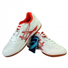 亞瑟士ASICS 專業(yè)乒乓球運動鞋 B000D-0124 經(jīng)典白紅