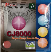 拍里奧 長(zhǎng)效CJ8000兩面弧圈型36-38