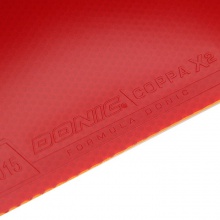 多尼克12087 COPPA X2(PLAT SOFT)軟鉑金