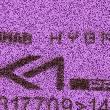 挺拔TIBHAR 專業(yè)套膠 國K1 PRO