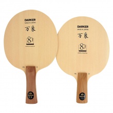 達(dá)克DarKer 專業(yè)底板 萬象80