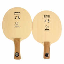 達(dá)克DarKer 專(zhuān)業(yè)乒乓球拍底板 萬(wàn)象90