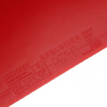 挺拔TIBHAR 變革能量 MX-P  專業(yè)套膠