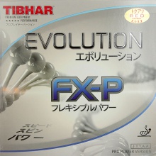 挺拔TIBHAR 變革軟型 FX-P  專業(yè)套膠