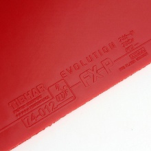 挺拔TIBHAR 變革軟型 FX-P  專業(yè)套膠