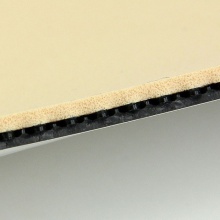 挺拔TIBHAR 1QXD 專業(yè)套膠