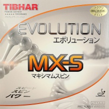 挺拔TIBHAR 變革 EVOLUTION MX-S