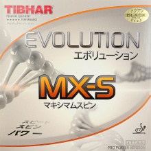 挺拔TIBHAR 變革 EVOLUTION MX-S