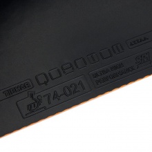 挺拔TIBHAR 挺拔量子S套膠 量子