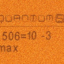 挺拔TIBHAR 挺拔量子S套膠 量子