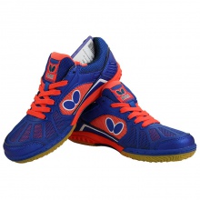 蝴蝶BUTTERFLY 乒乓球運(yùn)動鞋 LEZOLINE-2-0506 寶藍(lán)