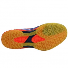 蝴蝶BUTTERFLY 乒乓球運(yùn)動鞋 LEZOLINE-2-0506 寶藍(lán)