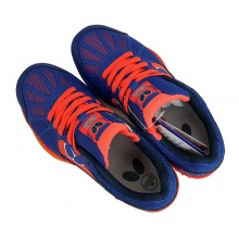 蝴蝶BUTTERFLY 乒乓球運(yùn)動鞋 LEZOLINE-2-0506 寶藍(lán)