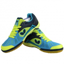 蝴蝶BUTTERFLY 乒乓球運(yùn)動(dòng)鞋 LEZOLINE-2-1411 湖藍(lán)