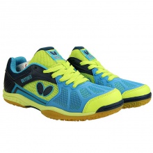 蝴蝶BUTTERFLY 乒乓球運(yùn)動(dòng)鞋 LEZOLINE-2-1411 湖藍(lán)