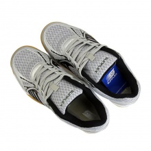陽(yáng)光SUNFLEX 乒乓球運(yùn)動(dòng)鞋 S300-0190 銀灰