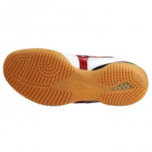 美津濃MIZUNO 乒乓球運動鞋 81GA183262 CROSSMATCH PLIO SP