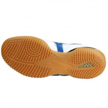 美津濃MIZUNO 乒乓球運(yùn)動(dòng)鞋 81GA183427 CROSSMATCH PLIO SP