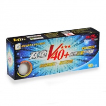雙魚DOUBLEFISH 有縫ABS新材料3星兵乓球 10只裝雙魚V40+展翅三星級(jí)乒乓球
