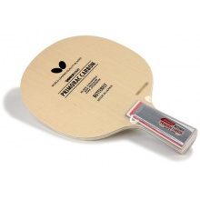 蝴蝶Butterfly 普里莫拉茨碳素20710