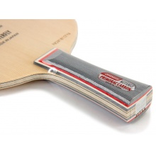 蝴蝶Butterfly 普里莫拉茨碳素20710