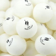 挺拔TIBHAR  新款一星新材料有縫40+訓(xùn)練球 雷電一星 100個(gè)裝