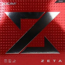 驕猛XIOM 捷踏ZETA反膠套膠（大Z）79-002