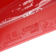 紅雙喜 尼傲NEO 狂飆2 尼奧狂2狂飚二