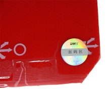 紅雙喜 尼傲NEO 狂飆2 尼奧狂2狂飚二