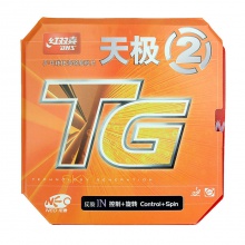 紅雙喜 尼傲NEO天極二