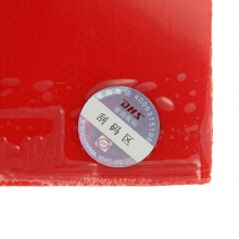 紅雙喜 國套狂飆3-國狂三 國套狂飚3 國狂3