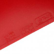 驕猛XIOM VEGA PRO唯佳弧圈（銀V）79-012