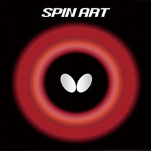 蝴蝶05870 SPIN ART旋轉(zhuǎn)藝術(shù) 反膠套膠